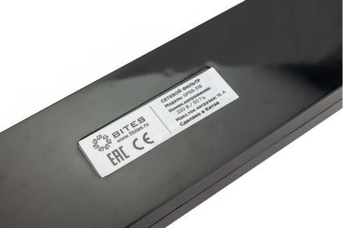   5bites SP5B-318 5S / 3*1.5MM2 / 16A / ABS / 1.8M / BLACK