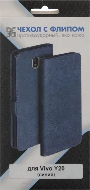  (-) DF vFlip-10,  Vivo Y20,  [df vflip-10 (blue)]