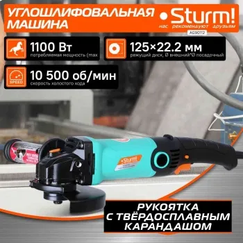   Sturm AG90112