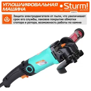   Sturm AG90112