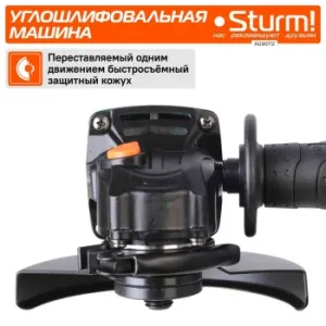   Sturm AG90112