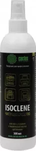   Cactus CS-ISOCLENE300    300