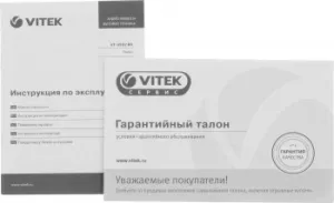   VITEK VT-3592(BK)  	UM-2/. 	1 .