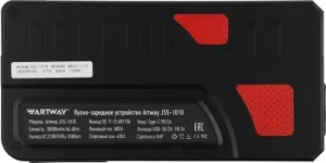 -  Artway JSS-1018