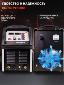    -315  MMA DC/TIG DC 13.8