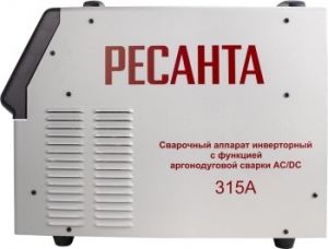    -315  MMA DC/TIG DC 13.8
