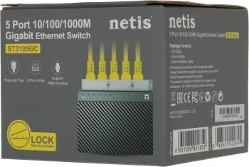  Netis ST3105GC