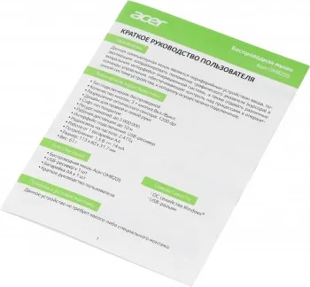   Acer OMR205 /, 1200 dpi, , USB,  - 3