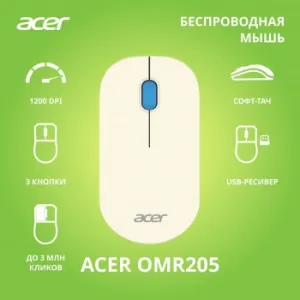   Acer OMR205 /, 1200 dpi, , USB,  - 3