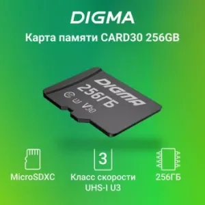  microSDXC 256Gb Class10 Digma CARD30 + adapter