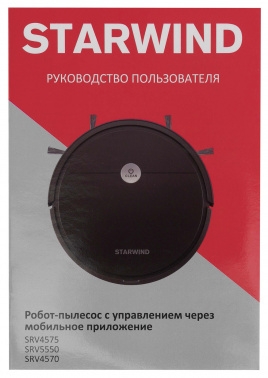 - Starwind SRV4575 15 