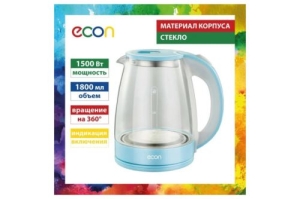   econ ECO-1846KE
