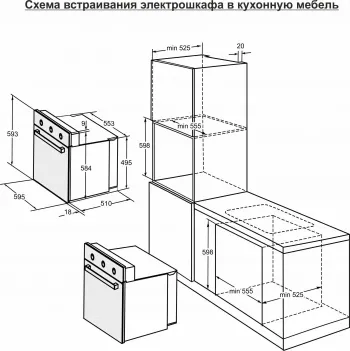   Darina 1U BDE111 707 W, 