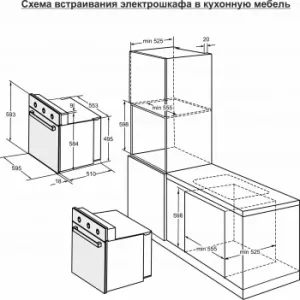   Darina 1U BDE111 707 W, 