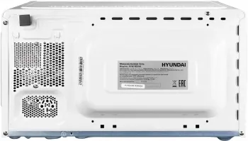   Hyundai HYM-M2048 20. 700 