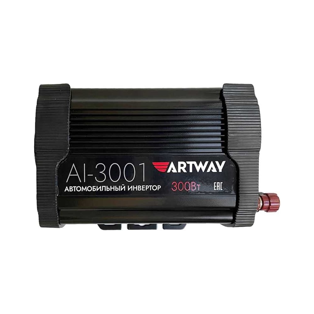  Artway AI-3001 300
