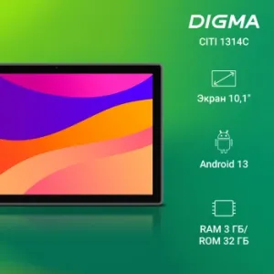  Digma CITI 1314C 4G SC9863A1 (1.6) 8C RAM3Gb ROM32Gb 10.1 IPS 1280x800 LTE 2Sim Android 13 