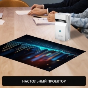  Cactus CS-PRU.03WT.WUXGA-A DLP 6500Lm (1920x1080) 2000:1  :30000 1xUSB type