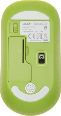 +  Acer OCC205 :/ :/ USB  slim (ZL.ACCE