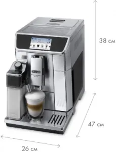   Delonghi ECAM650.75.MS /, .  - /, 2 ,