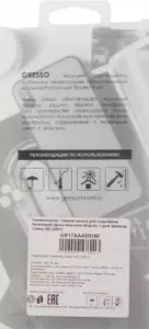  (-) GRESSO Air,  Samsung Galaxy A02, / [gr17aaae9160]