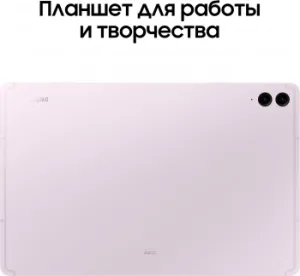  Samsung Galaxy Tab S9 FE+ BSM-X616B Exynos SM-X616BLIACAU