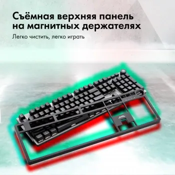  GMNG GG-KB790X  / USB Multimedia for gamer LED (1913918)