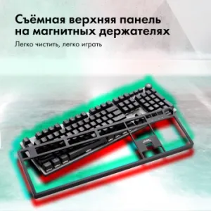  GMNG GG-KB790X  / USB Multimedia for gamer LED (1913918)