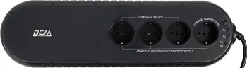    Powercom WOW 850U 425 850 