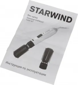 - Starwind SHP8502 1000 /