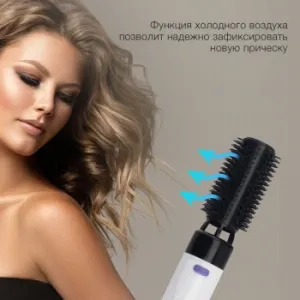 - Starwind SHP8502 1000 /