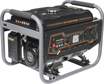  Carver PPG- 2500 3
