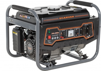  Carver PPG- 2500 3