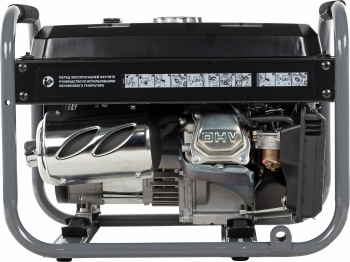  Carver PPG- 2500 3