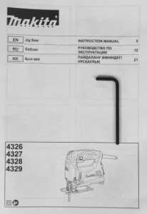  Makita 4329 ,, {450,500-3100,-18,-65,1.9,,,Al }