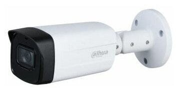   IP Dahua DH-IPC-HFW3841TP-ZAS-S2 2.7-13.5