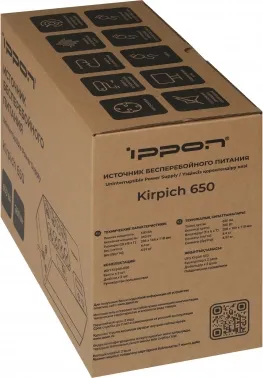    Ippon Kirpich 650 360 650 