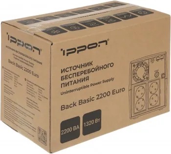    Ippon Back Basic 2200 Euro 1320 2200 