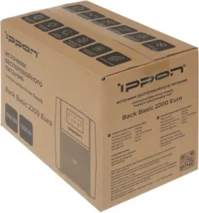    Ippon Back Basic 2200 Euro 1320 2200 