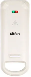  Kitfort -1690 700 /