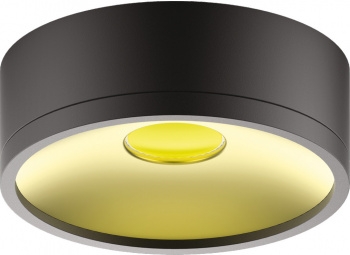  Gauss Overhead HD040 . 4000K ..: /