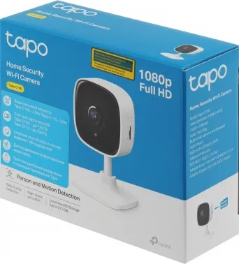   IP TP-Link 1080P indoor IP camera, Night Vision, Motion Detection, 2-way Audio, one Micro SD
