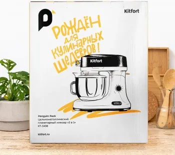   Kitfort -3438 1600 /