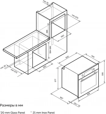    LEX EDP 671 BBL MAX, , 