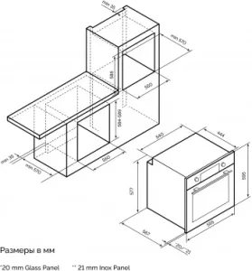    LEX EDP 671 BBL MAX, , 