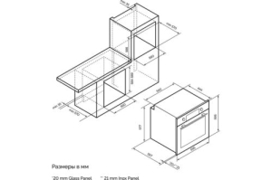    LEX EDP 671 BBL MAX, , 