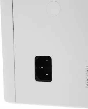  Pantum BM2300 A4 