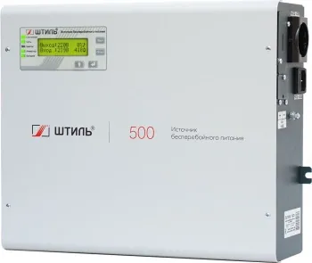     SW500L 400 500 