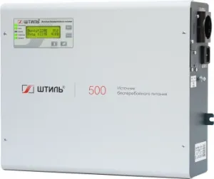     SW500L 400 500 