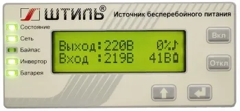     SW500L 400 500 